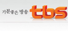 tbs